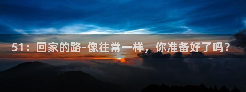 51吃瓜今日热门大瓜